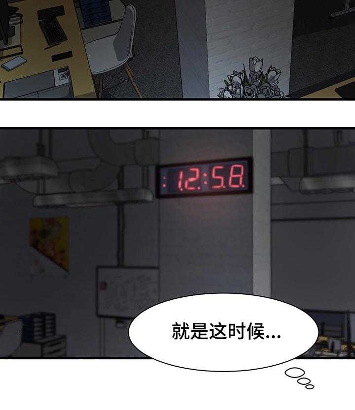 29.jpg