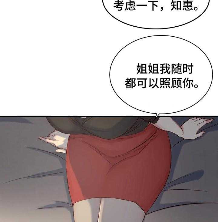 45.jpg