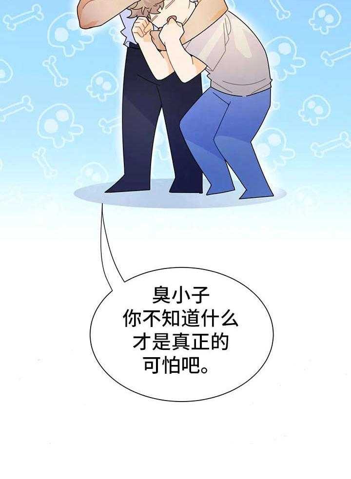 47.jpg