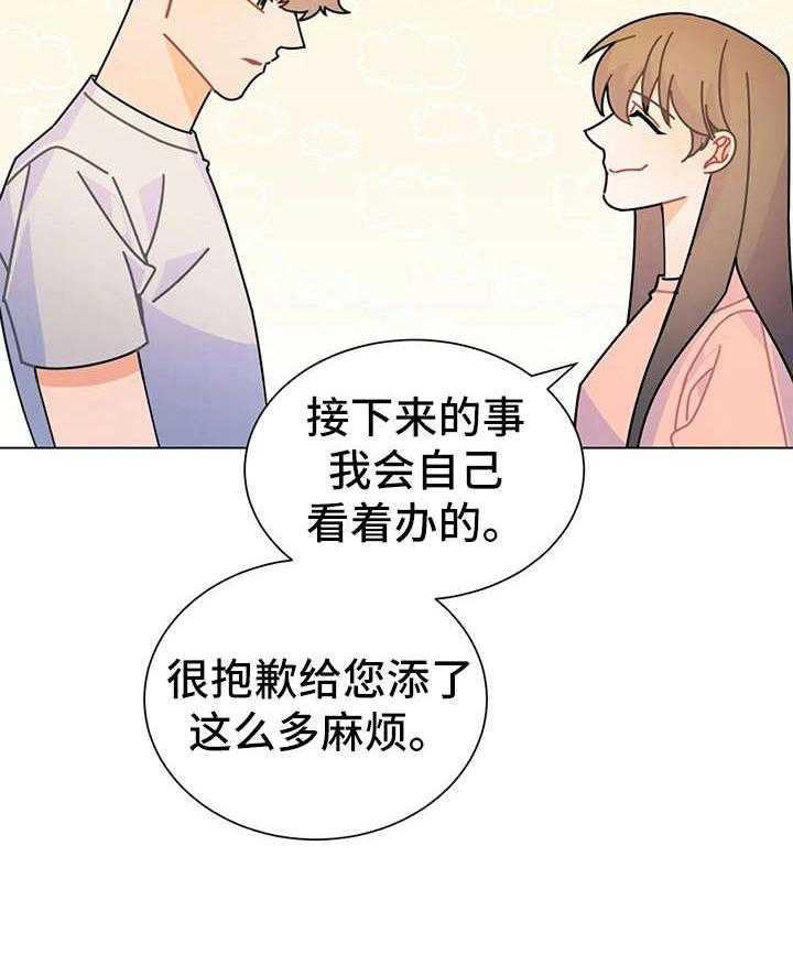 39.jpg