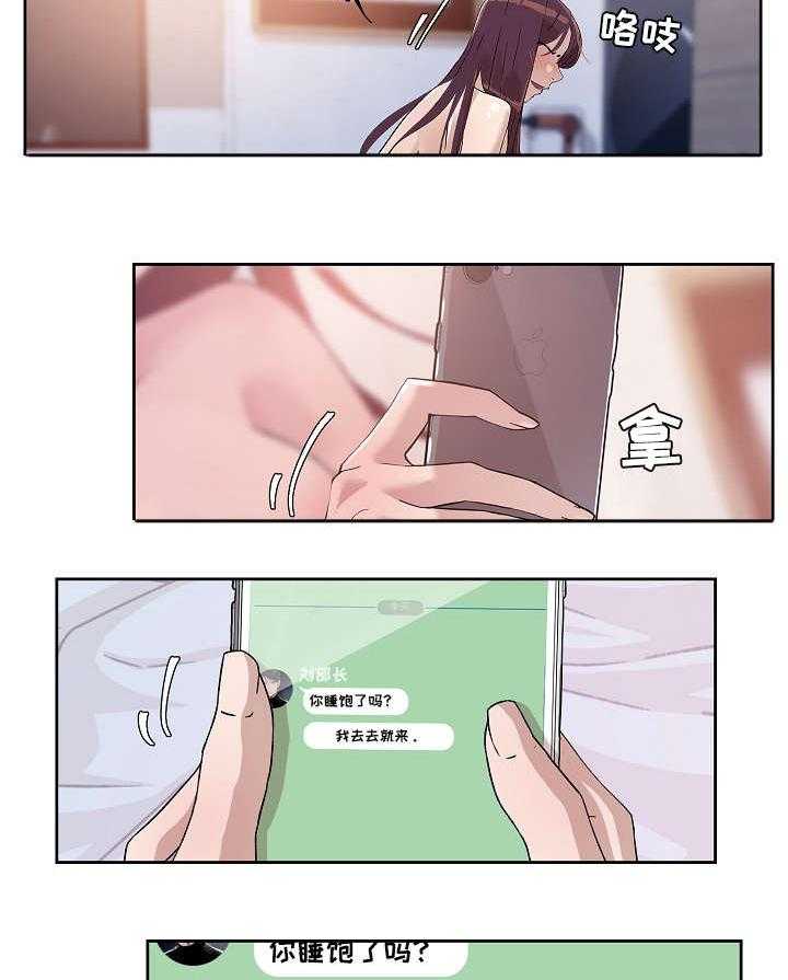 14.jpg