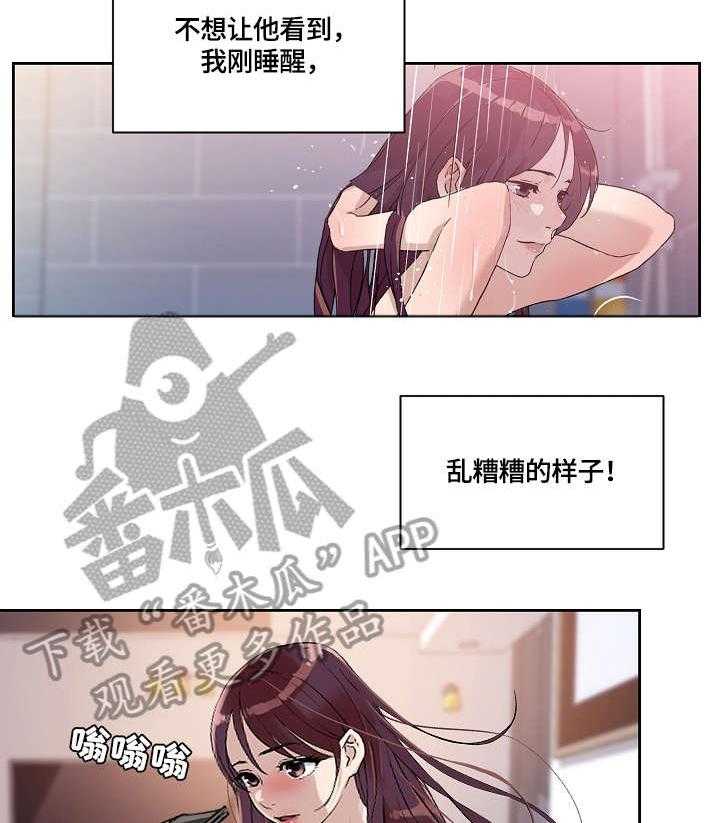 17.jpg