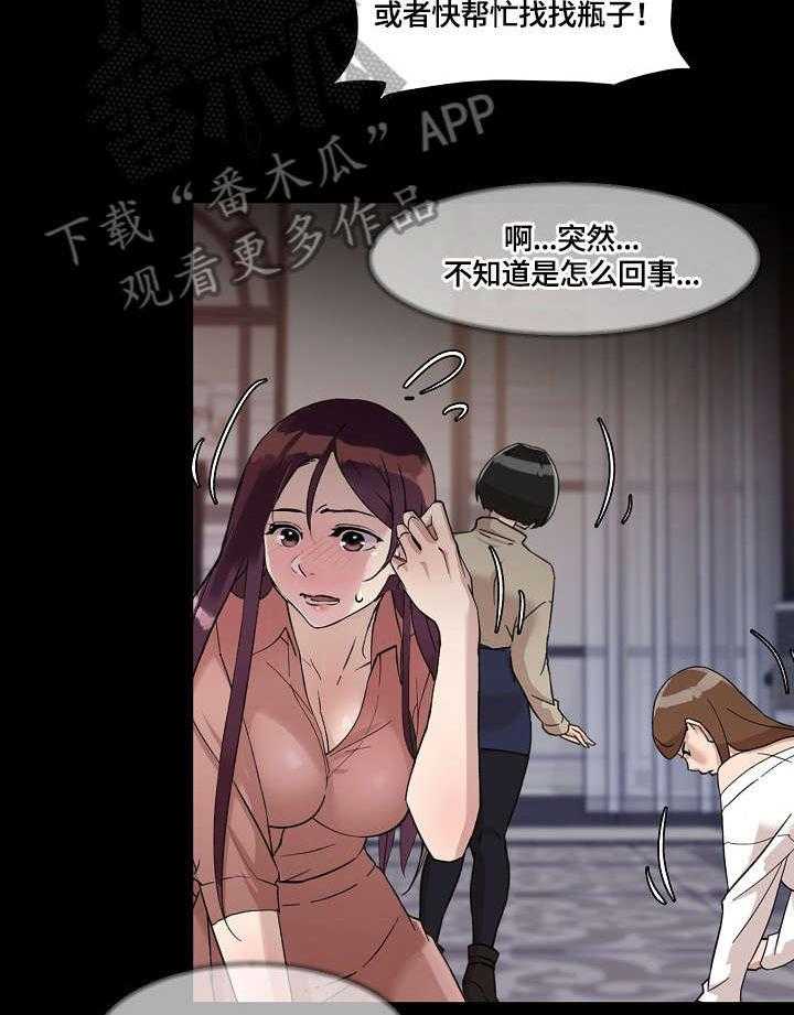 18.jpg