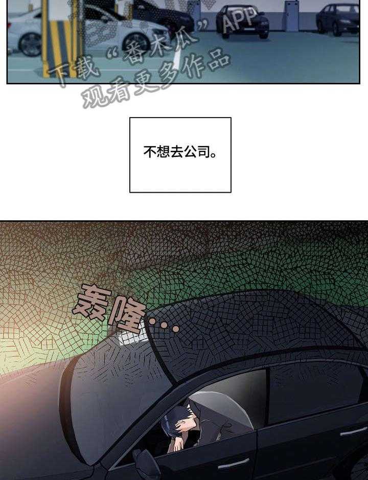29.jpg