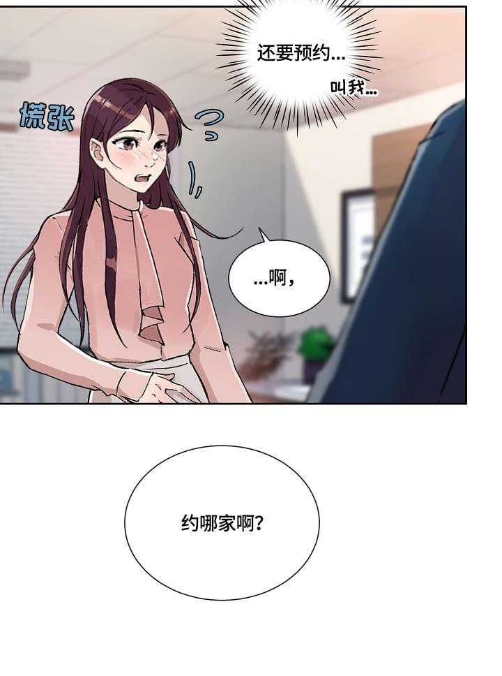 31.jpg
