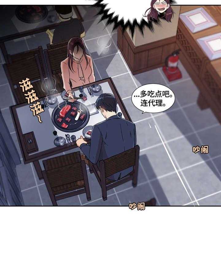 33.jpg