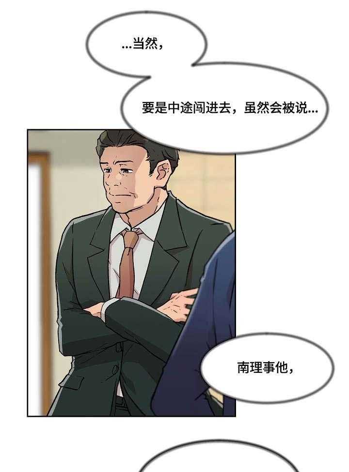 28.jpg