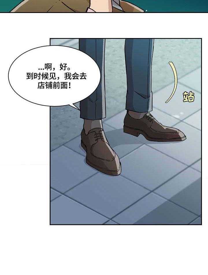 26.jpg