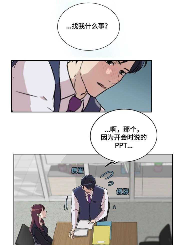 23.jpg
