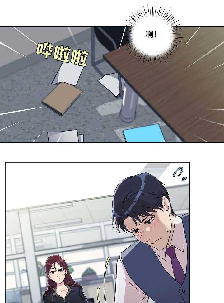 26.jpg