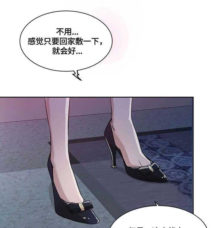 27.jpg