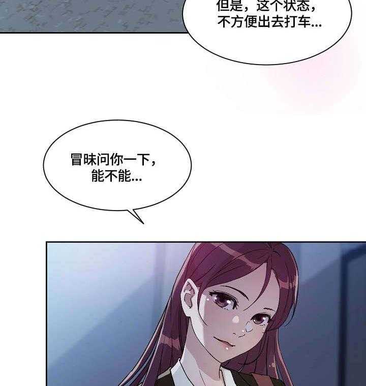 28.jpg