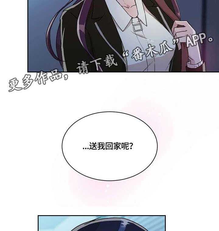 29.jpg