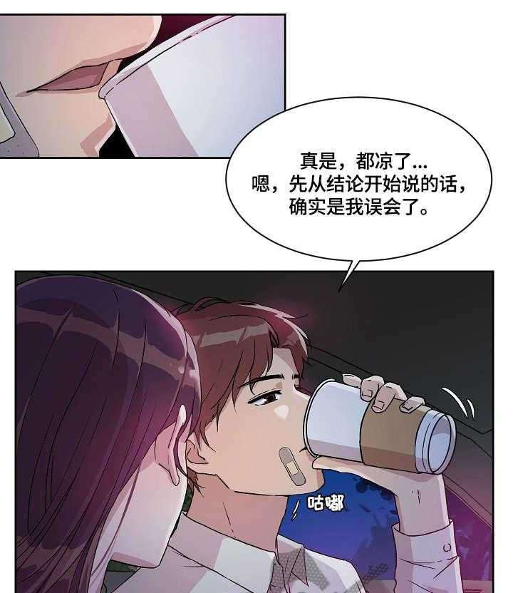 24.jpg