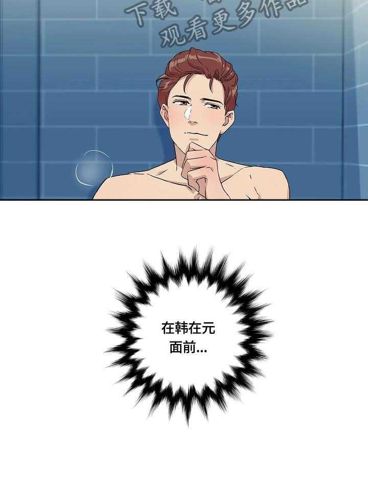 20.jpg