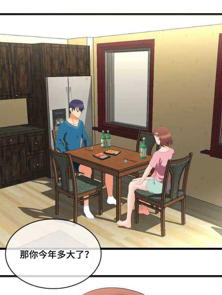 15.jpg
