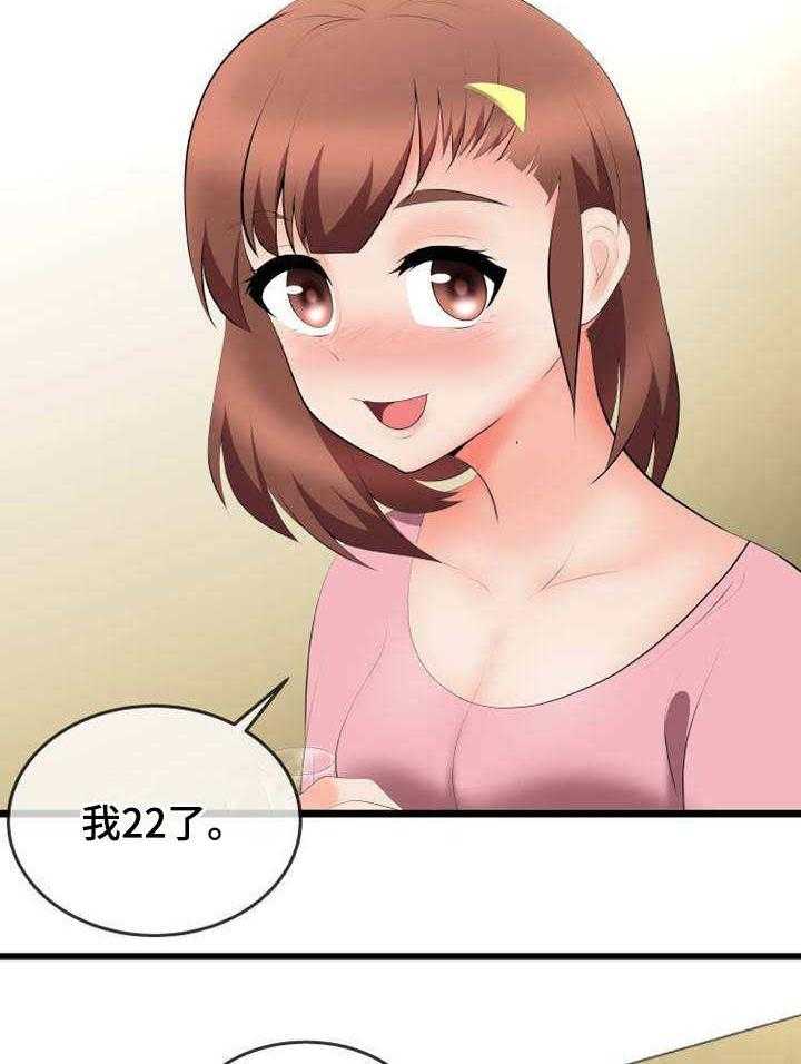16.jpg