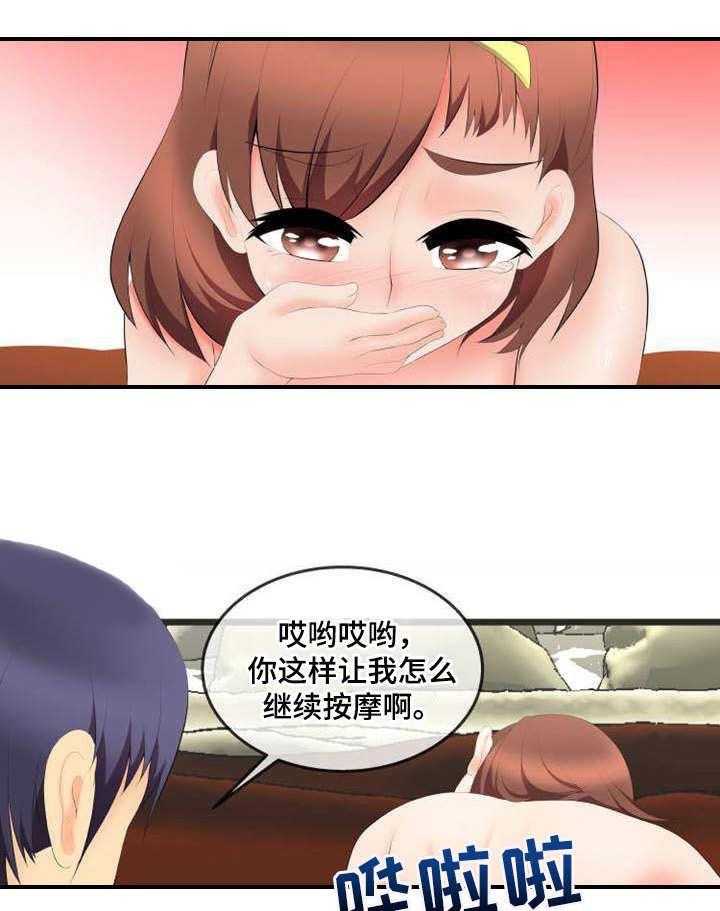 13.jpg