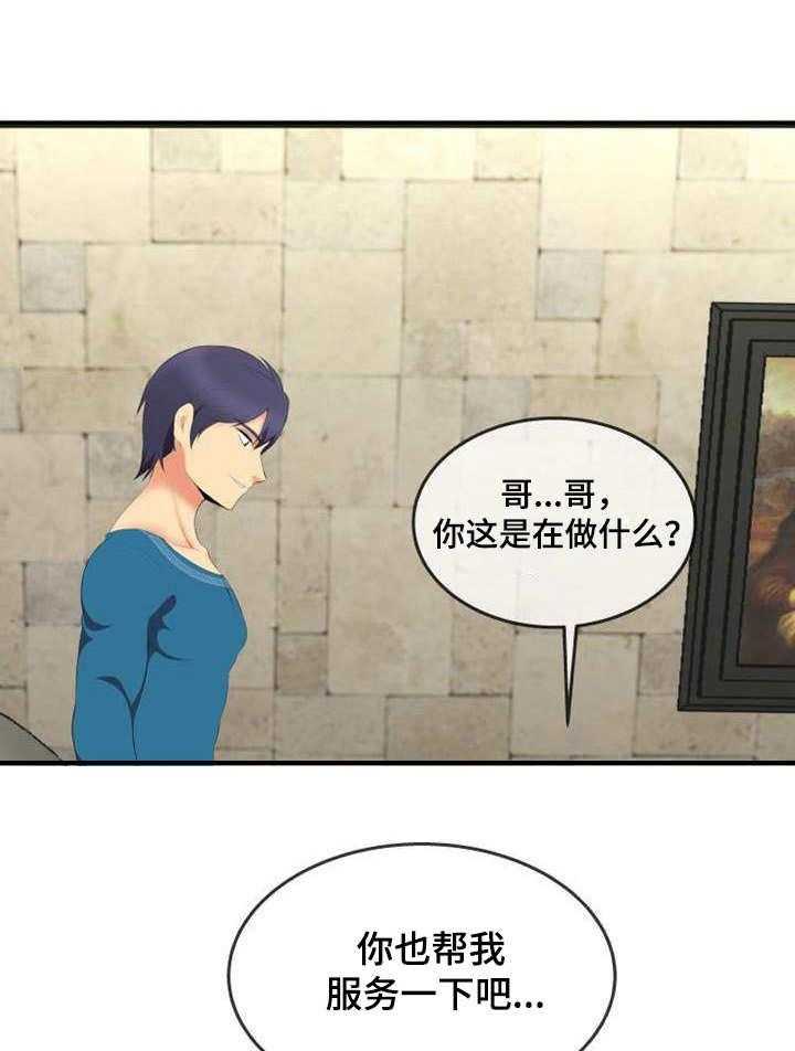 16.jpg
