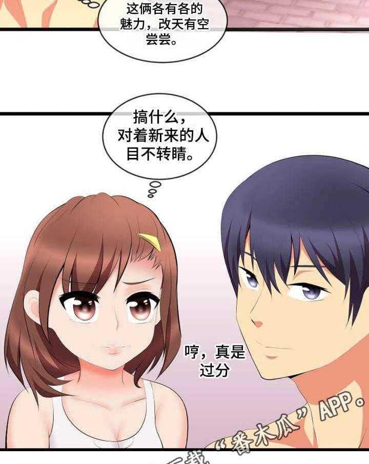 16.jpg