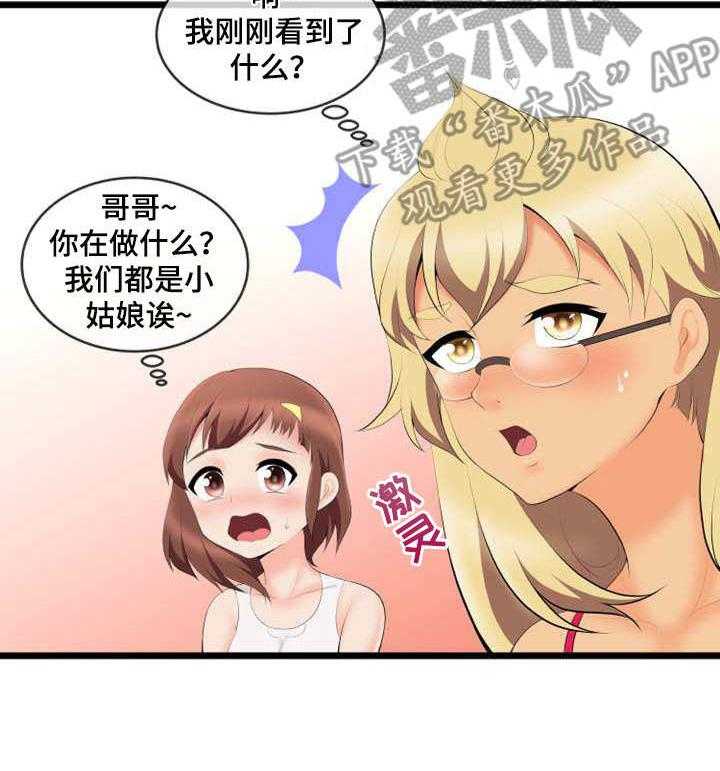 20.jpg