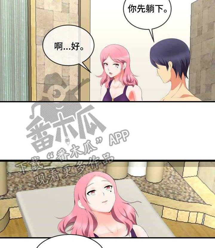 26.jpg