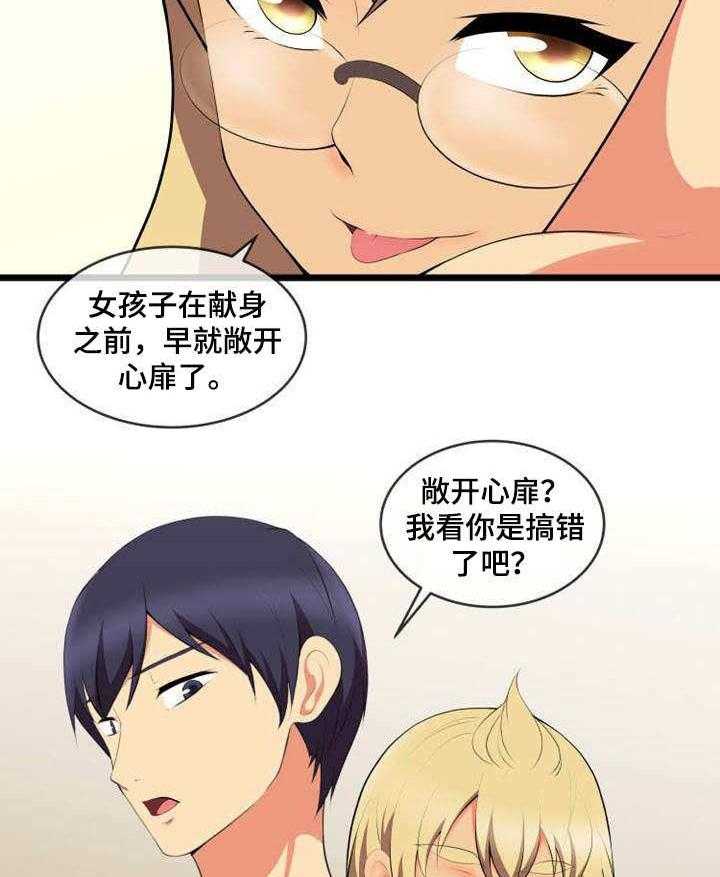 12.jpg