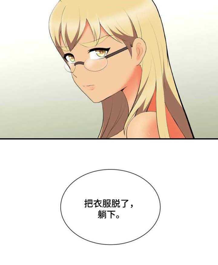 19.jpg