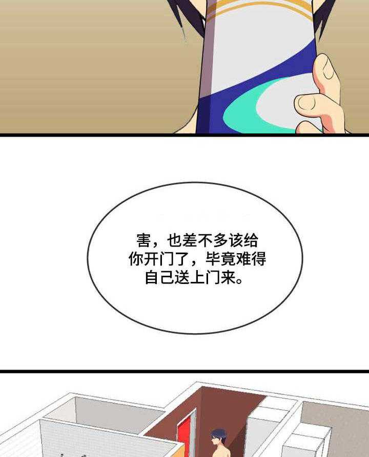 25.jpg