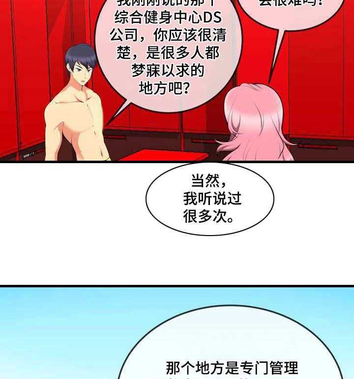 19.jpg