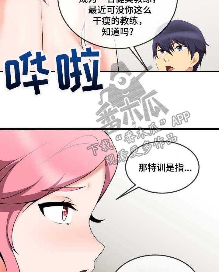 24.jpg
