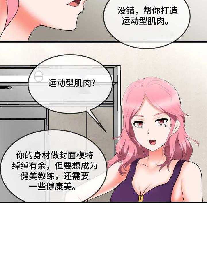 25.jpg