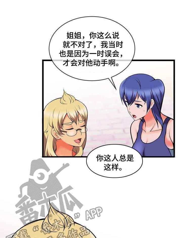 27.jpg