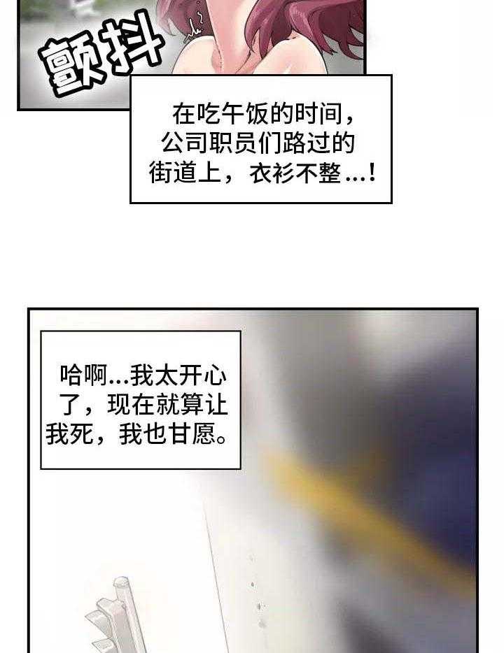23.jpg
