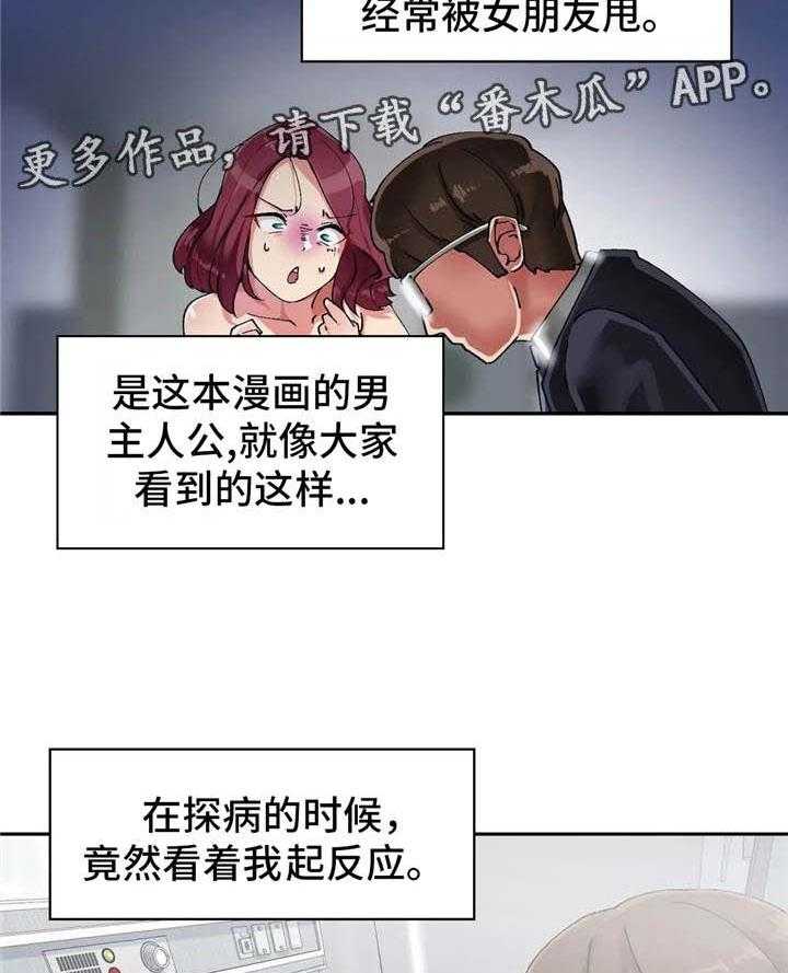18.jpg
