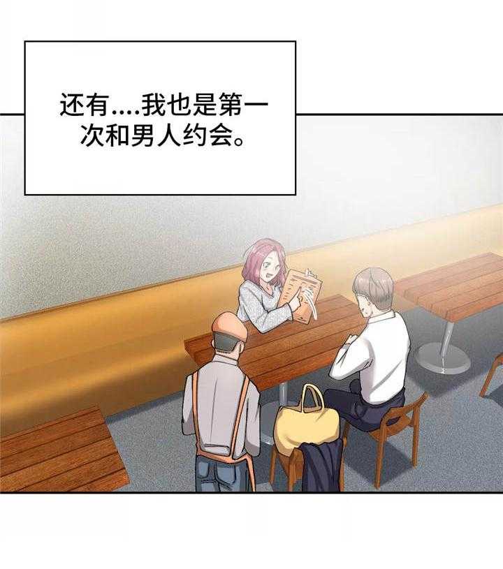 18.jpg