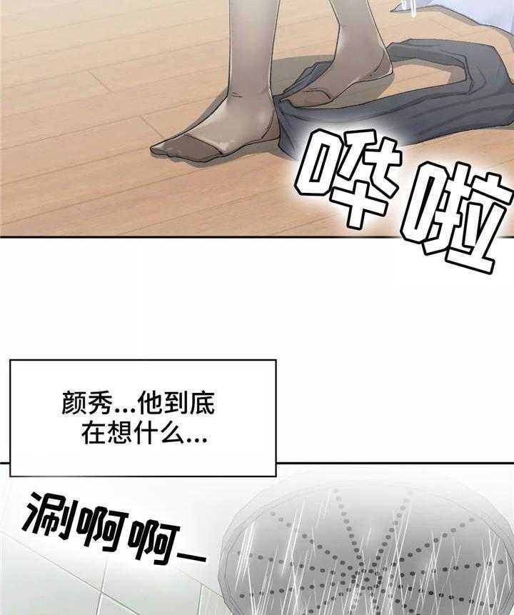 26.jpg