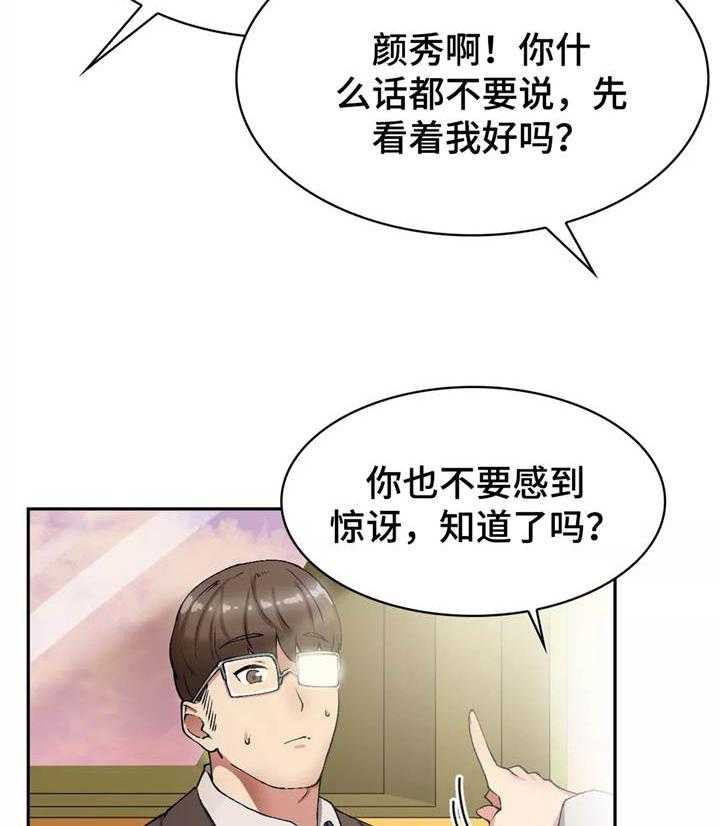 32.jpg