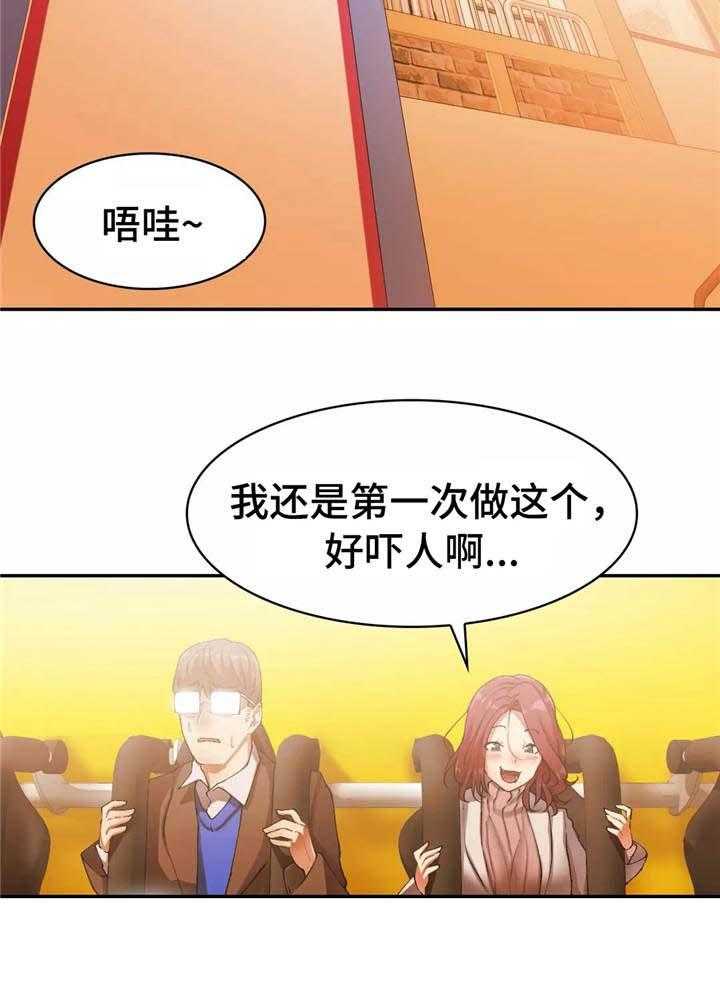 15.jpg