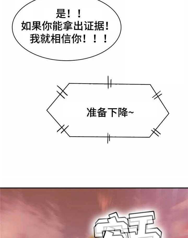 29.jpg