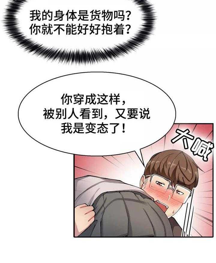 17.jpg
