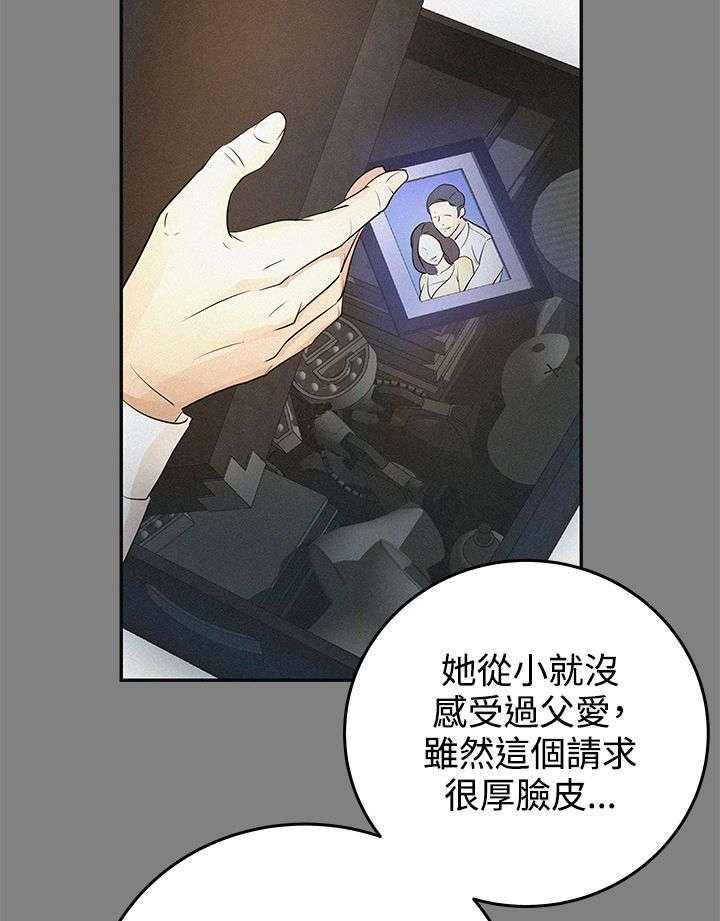 25.jpg