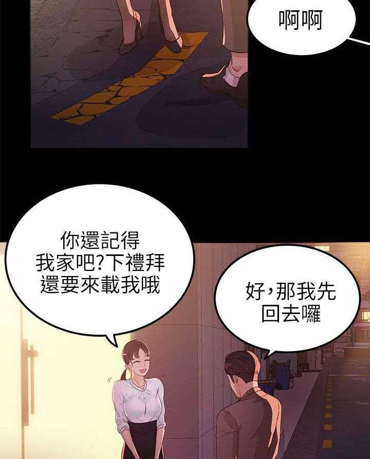 39.jpg
