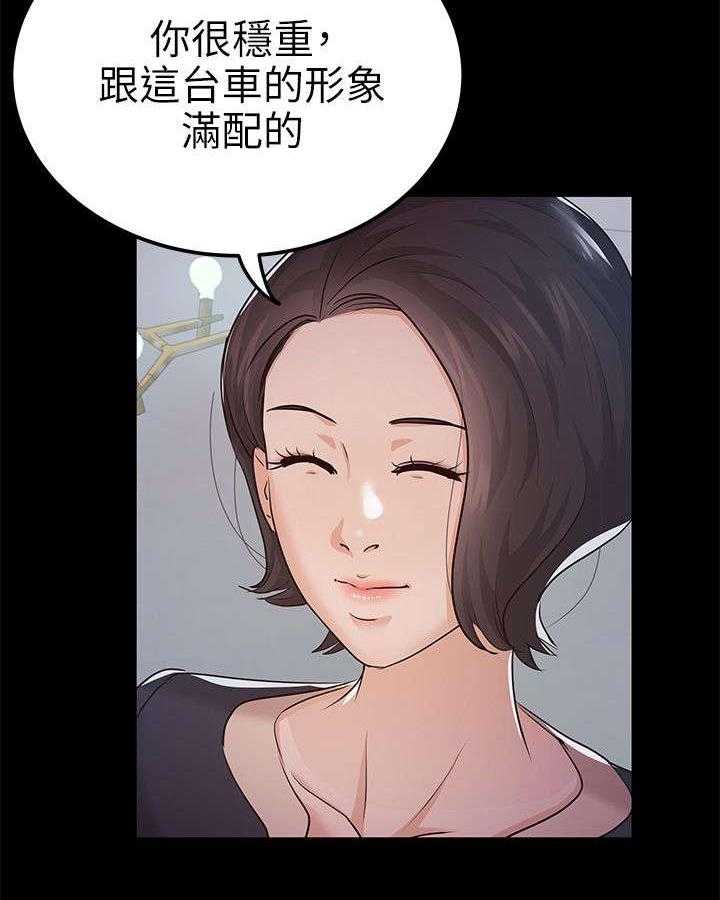 26.jpg
