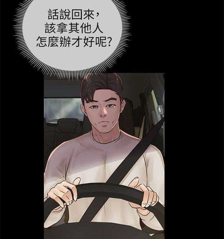 29.jpg