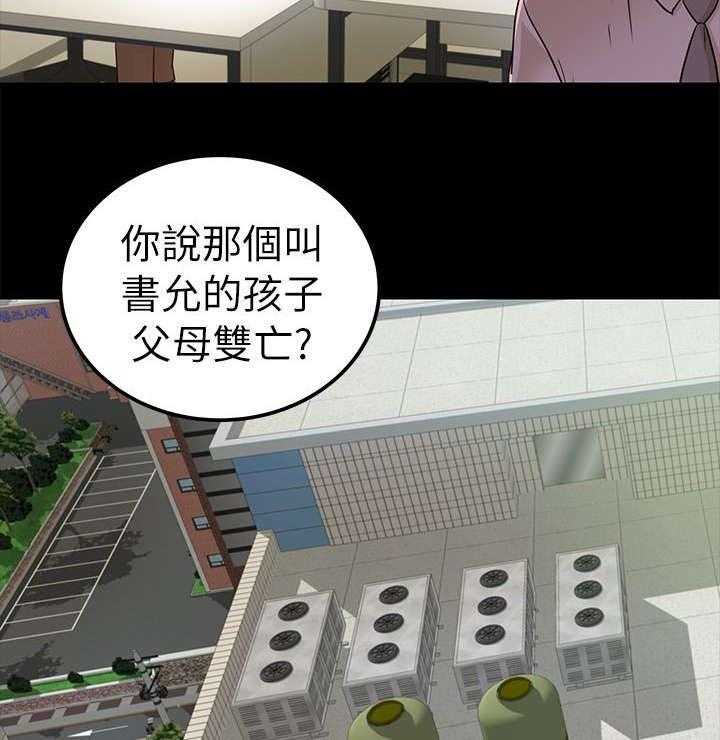 39.jpg