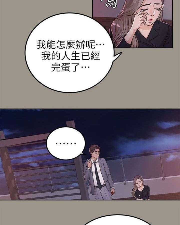 28.jpg