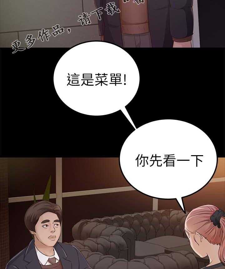 15.jpg