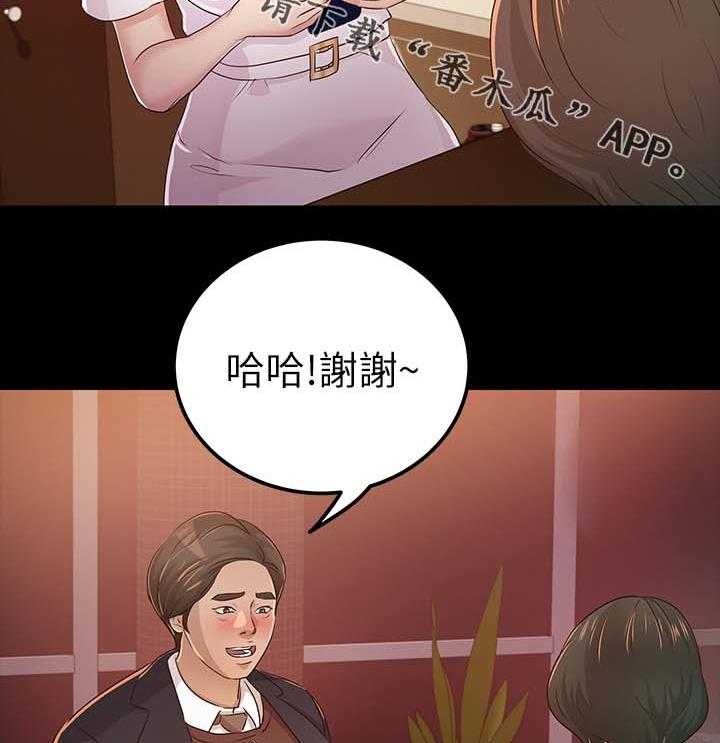 23.jpg