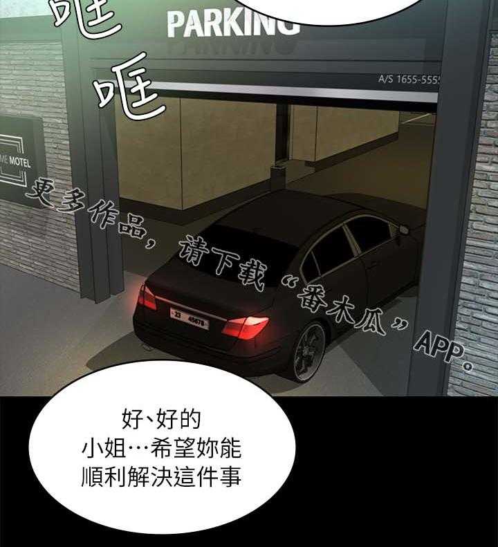 26.jpg